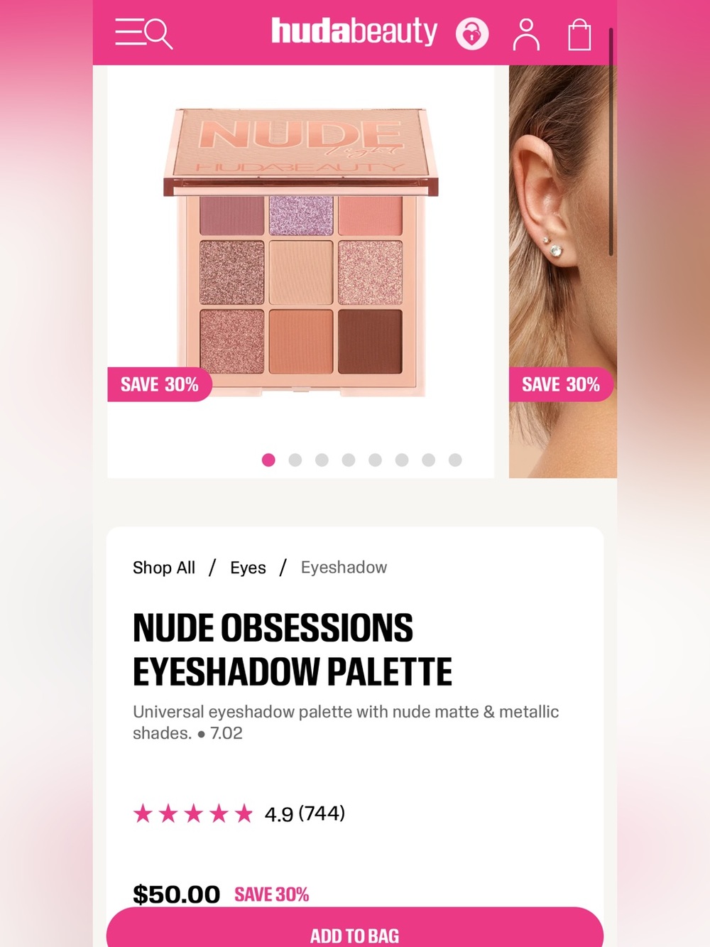 New in box Huda Beauty Nude Light Eyeshadow Palette